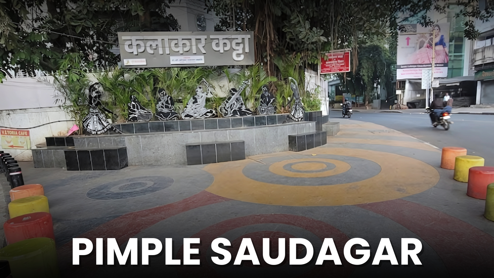 Best Digital Marketing Company In Pimple Saudagar