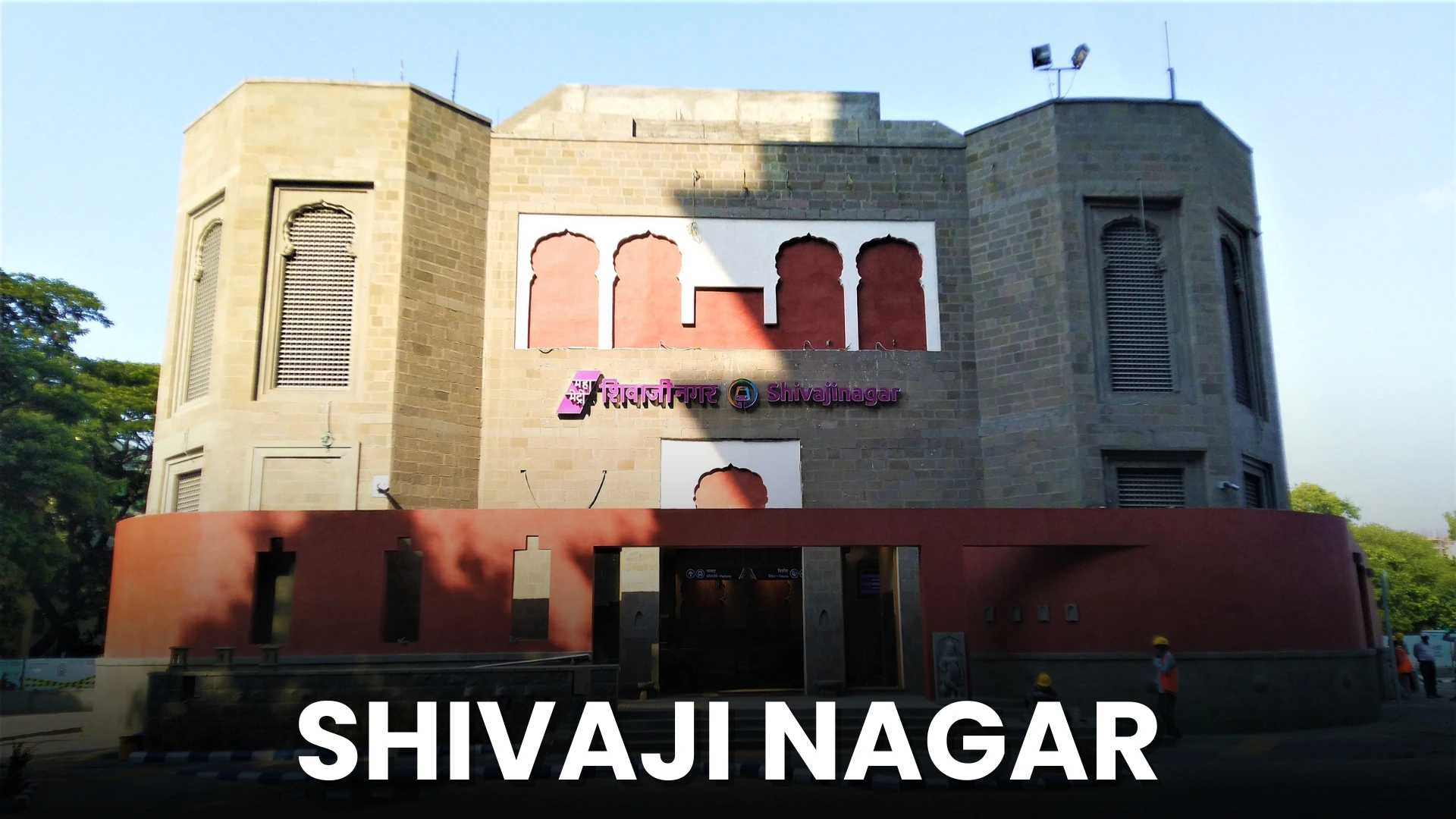 Digital Marketing Company In Shivaji Nagar
